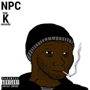 NPC (Explicit)