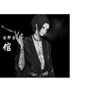 扇子舞-龙小白呦