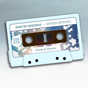 Oxygen Remixes (Remixes)