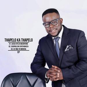 Ke nna yo Morena (Radio Edit)