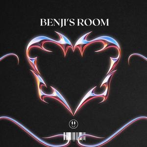 U4ME (feat. Berry Boy)