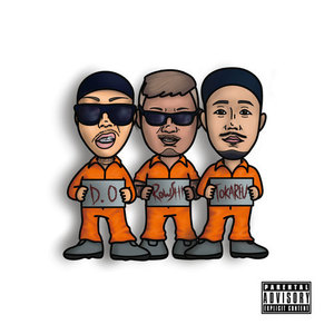 **** THE INFORMERS (Instrumental)