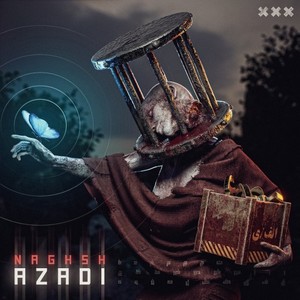 Azadi (Explicit)
