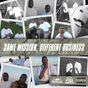 N2U (feat. Eddie Grandpre & Swisher Sleep) (Explicit)