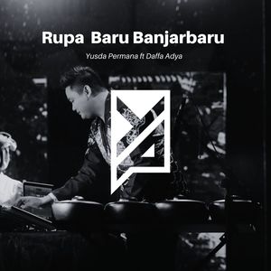 Rupa Baru Banjarbaru