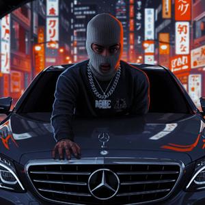 DO ME FAVORS (Explicit)