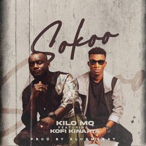 Sokoo(feat. Kofi Kinaata)