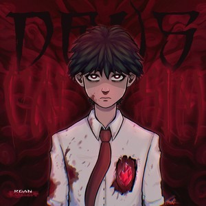 ALMA RUBI Part. 2 (Explicit)