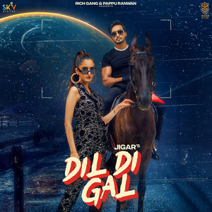 Dil Di Gal (feat. Akaisha Vats)