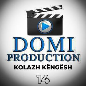 Dida - Rexhep Brahimi