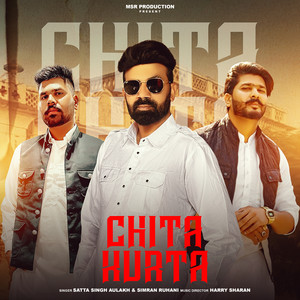 Chita Kurta