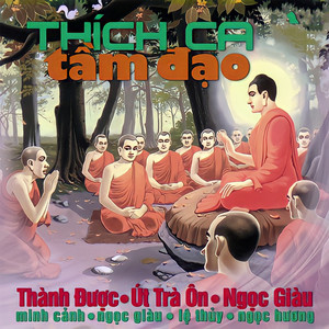 Thích Ca Tầm Đạo