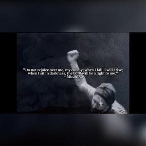 Black Sun Dance სანამ მე აქ ვარ