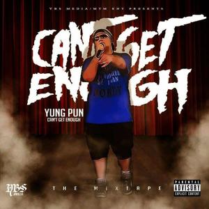 Inhale (Remastered|Explicit)