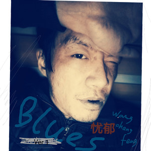 Blues
