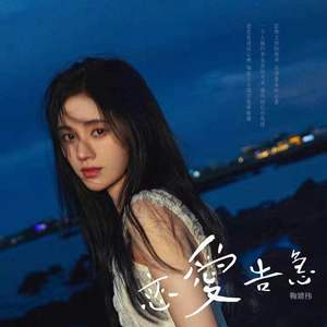 过去完成时