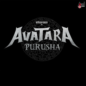 Avatara Purusha (Original Motion Picture Soundtrack)