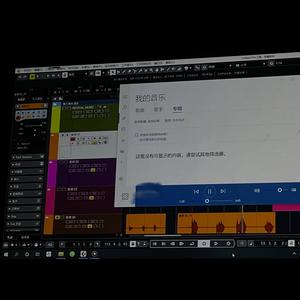 分数 (Prod by Jhythm 5)