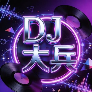 Golden Age Of Italo Disco (纯享)