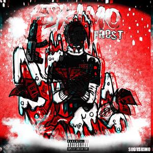 Eskimo Frost Deluxe (Explicit)