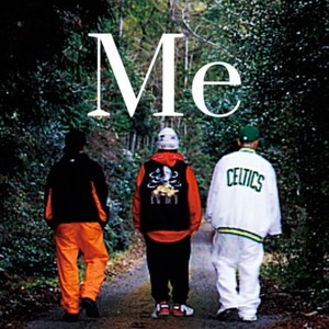 弱み強み (feat. MYME)