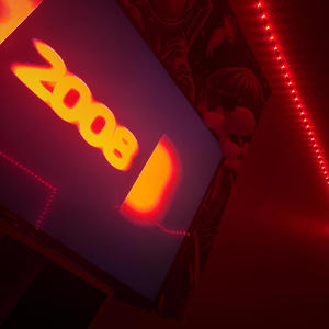 No She Dont! (feat. LuhhMurdaa & LilTrey50) (Explicit)