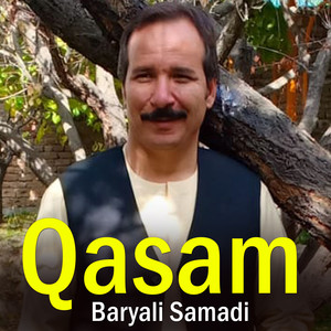 Qasam (New)