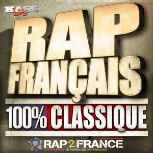 Tiroir-caisse (Remix)