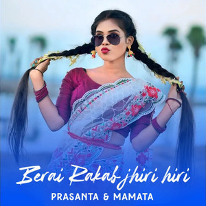 Berai Rakab jhiri hiri