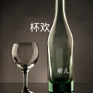 爱很简单 (DJ版)