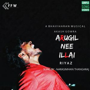 Arugil Nee Illai (Piano Version - Instrumental)