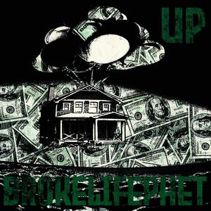 UP (Explicit)