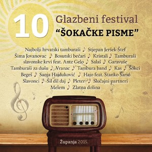 10. Glazbeni Festival Šokačke Pisme