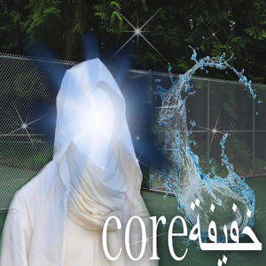 Honda accord (feat. Viedo) (Explicit)