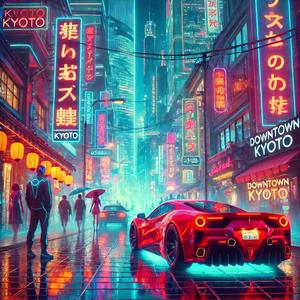 Heartbeat (feat. Silver Bella)