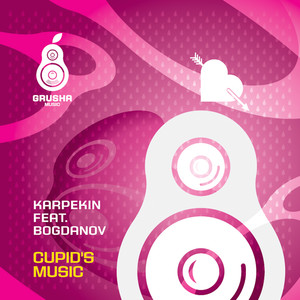 Cupid's Music (Fine Touch Remix)