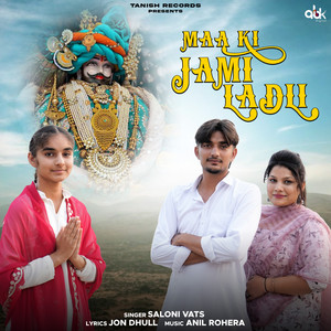 Maa Ki Jami Ladli