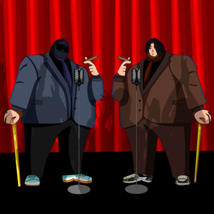 БЛАГОДАРЕН (Explicit)