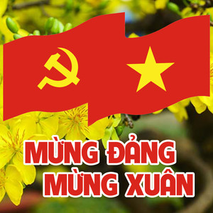 Người chiến sĩ ấy