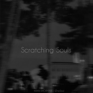 Dreamcatcher