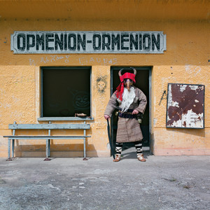 Ormenion (Thracian Psychedelia)