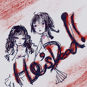 王徵夏 - He's Dead