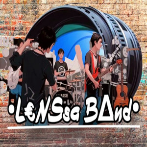 Rasa Terpendam (Remastered 2025)