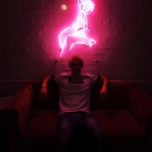 Gedi - Doubble Dutch (Explicit)