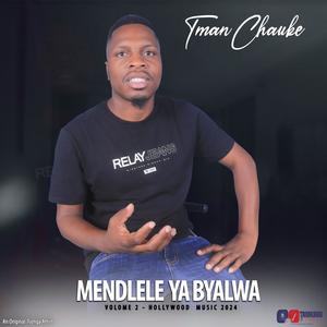 Million (feat. Man King & Dyondani)