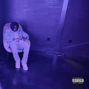 IN AND OUT (feat. Dee rogers)