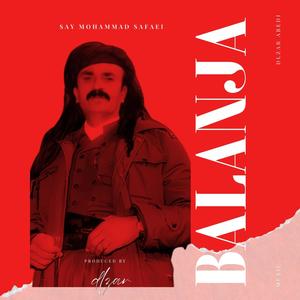 Balanja (feat. Say Mohammad Safaei)