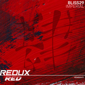 Imperial (Extended Mix)