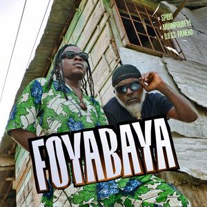 INTERNATIONAL SICKNESS (feat. Mounpoubeyi)