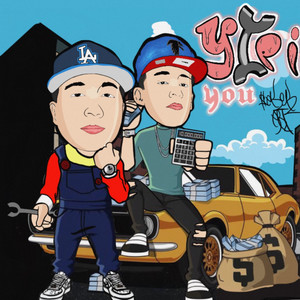Yipi You (Explicit)